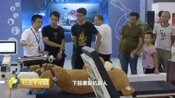 智能科技點亮未來 污水處理養魚與海水淡化創新，智能機器人技術引領可持續發展